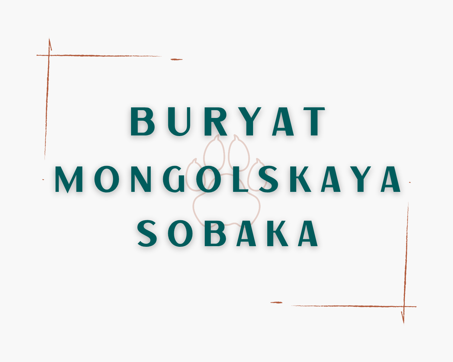 Buryat